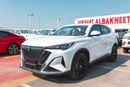 تشنجان CS55 بلس Changan CS55 PRO 1.5T 2026 (White)