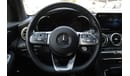 مرسيدس بنز GLC 300 2023 MERCEDES GLC 300 4MATIC COUPÉ