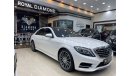 مرسيدس بنز S 500 AMG Mercedes Benz S500 AMG kit GCC Under Warranty