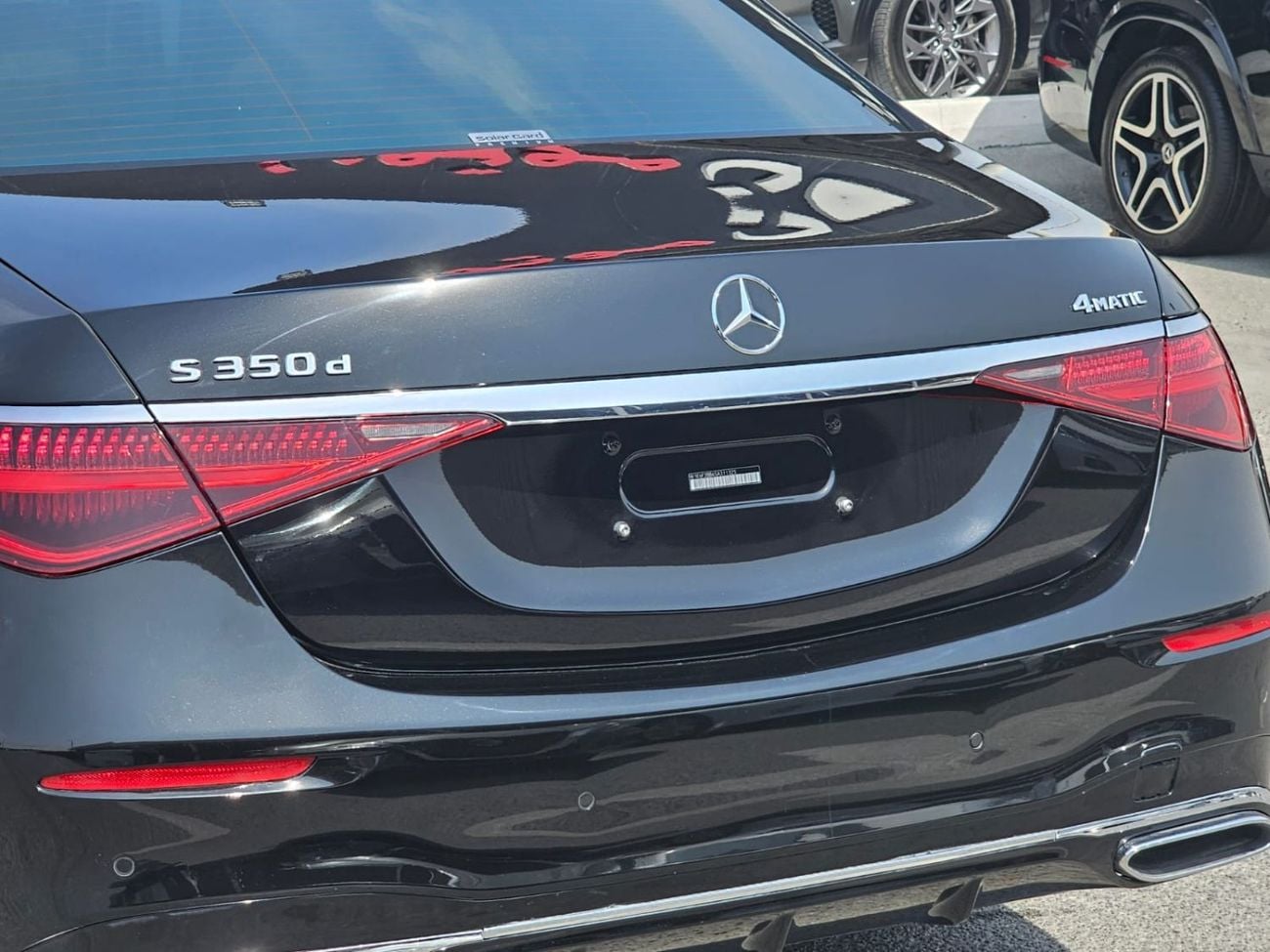 Mercedes-Benz S 350