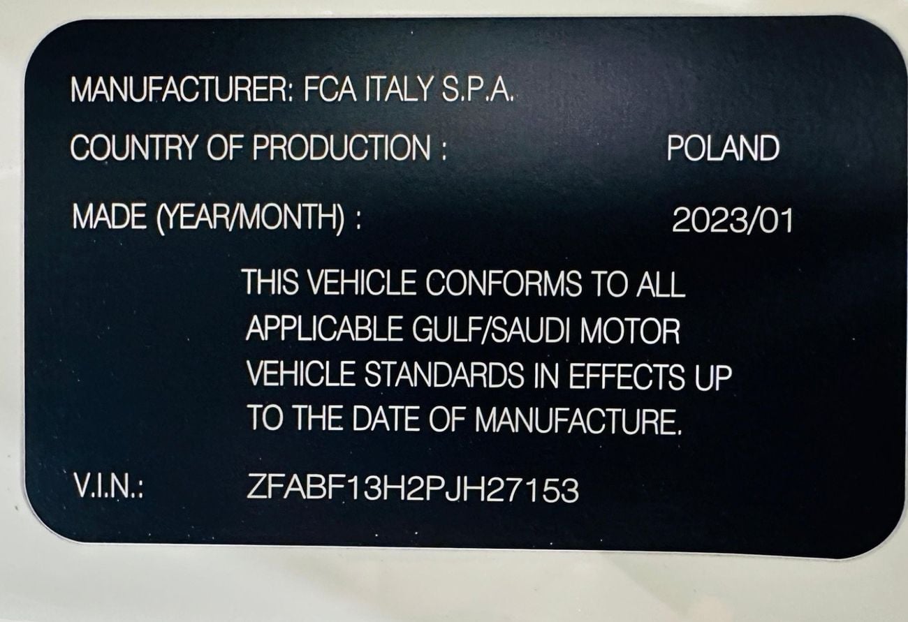 أبارث 695 Turismo