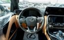 Lexus LX700h SIGNATURE Lexus LX 700h Signature 2026 | Hybrid Power | GCC Specs