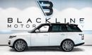 لاند روفر رينج روفر 2021 Range Rover SE P525, 2026 Land Rover Warranty + Service Contract, Very Low Kms, GCC