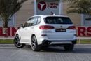 BMW X5 40i M Sport 3.0L