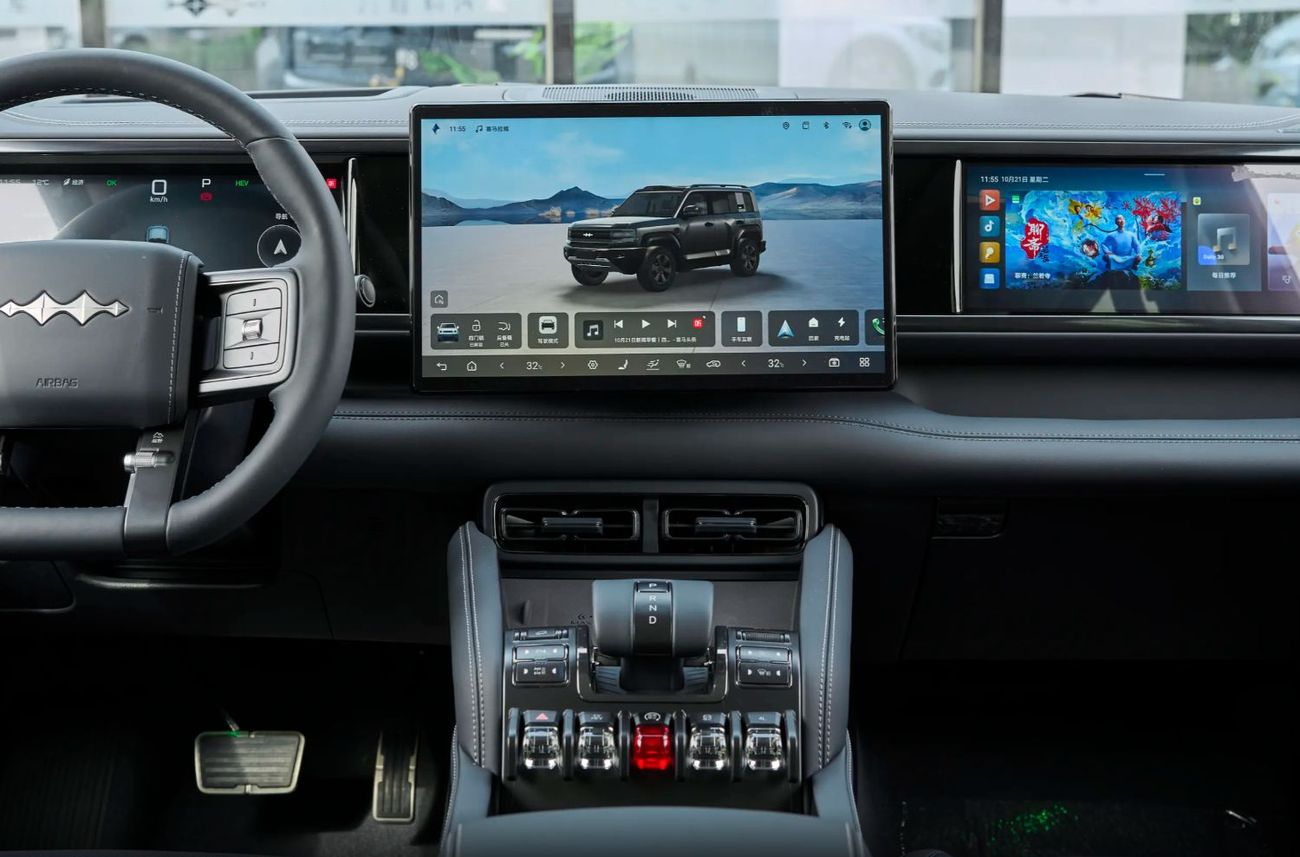 بي واي دي ليوبارد 5 210KM Sky God Ultra Edition