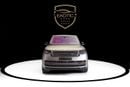 Land Rover Range Rover SV LWB P530