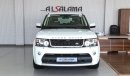 Land Rover Range Rover Sport HSE