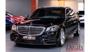 Mercedes-Benz S 450 LONG WHEEL BASE | 2019 | GCC | UNDER WARRANTY