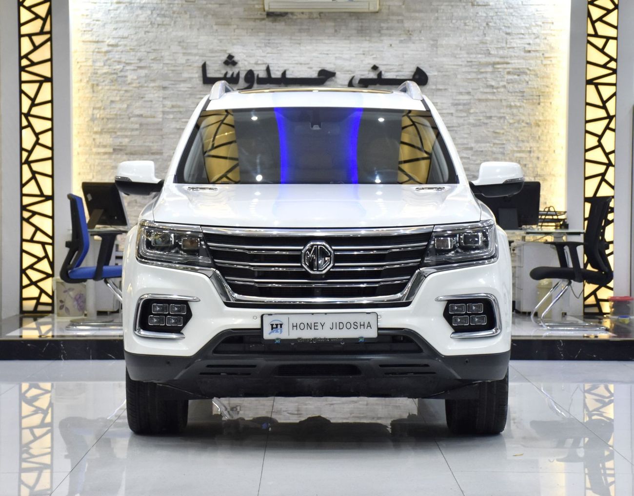 MG RX8 EXCELLENT DEAL for our MG RX8 4WD 30T ( 2022 Model ) in White Color GCC Specs