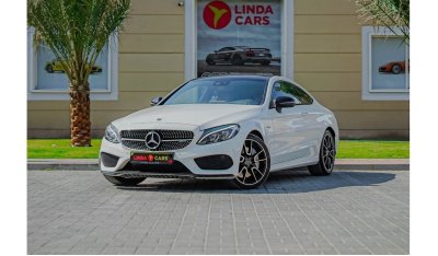 مرسيدس بنز C 43 AMG