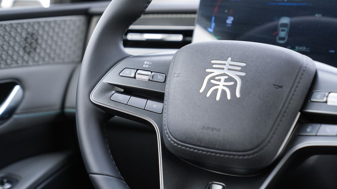 MG HS PHEV