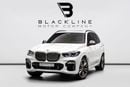 BMW X5 XDRIVE M50I SUMMER STARTS NOW | EXCLUSIVE DEAL BY BLACKLINE, BMW Warranty + Service Contract, GCC