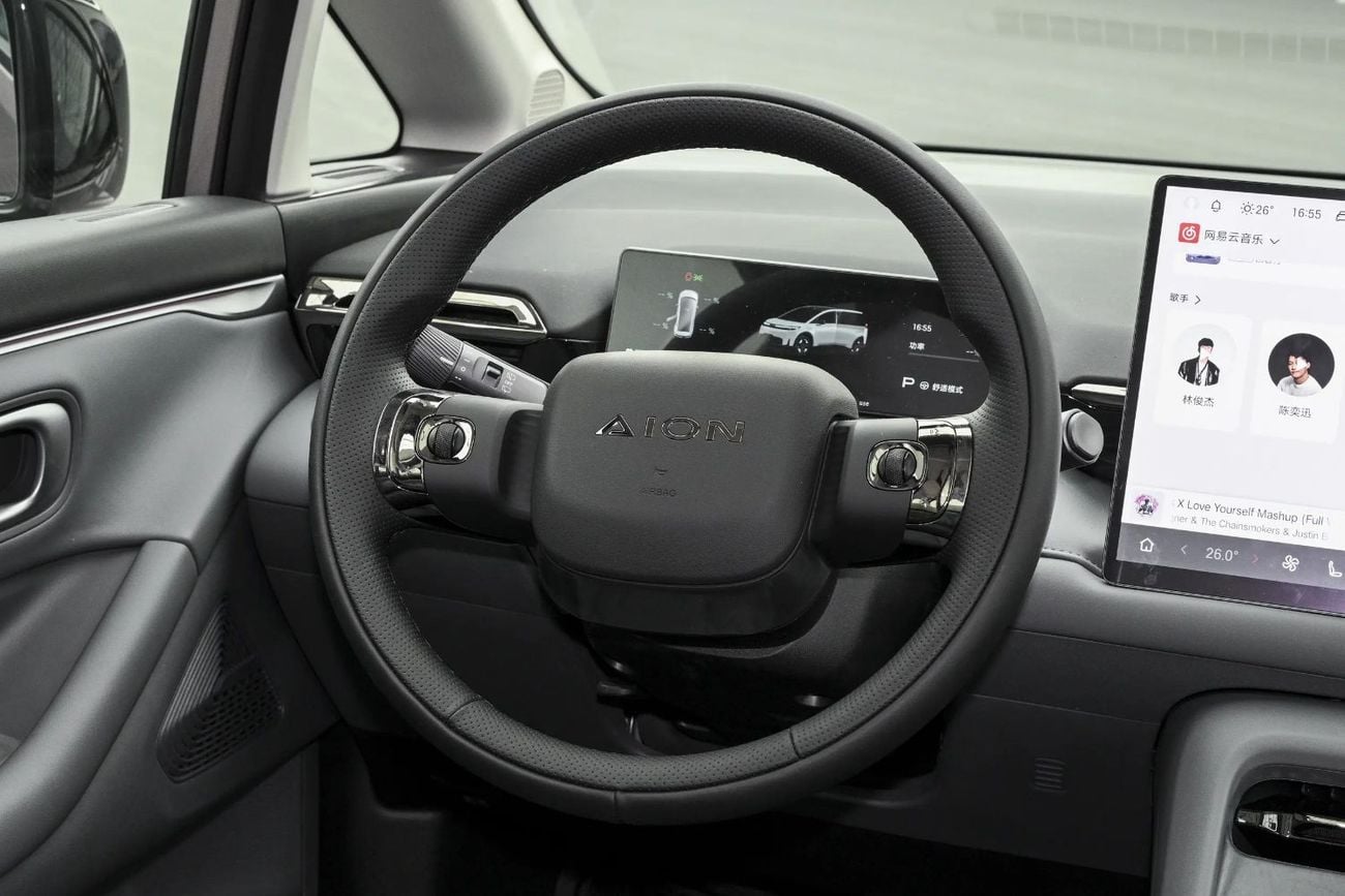 GAC Aion N60 410 ULTRA