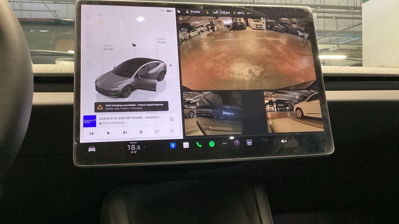 تسلا موديل 3 Standard | upto AED 20,000 Ramadan Discount | شامل الضمان | 0 ﺪﻔﻋﺓ ﺃﻮﻟﻯ