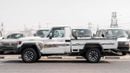 تويوتا لاند كروزر بيك آب 2025 Toyota Land Cruiser LC 79 4.0L AT Petrol (White)
