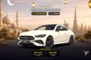 مرسيدس بنز CLE 200 كوبيه EMC Warranty Until | Model Year | 4,312 P/M | 0% Downpayment