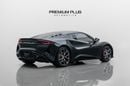 Lotus Emira FIRST EDITION