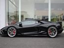 لامبورغيني ريفويلتو SPORTIVA