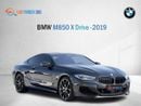 بي أم دبليو M850i xDrive 4.4L