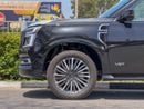 Nissan Patrol Le platinum tt
