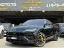 Lamborghini Urus STD 4.0T V8