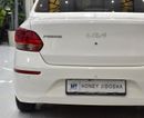 كيا بيجاس GLS EXCELLENT DEAL for our KIA Pegas ( 2024 Model ) in White Color GCC Specs