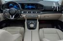 مرسيدس بنز GLE 450 2023 Mercedes GLE 450, 4Matic, Full Service History, Excellent Condition, Full Loaded, GCC Spec