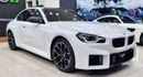 BMW M2 BMW M2 2023 LOW MILEAGE IN PERFECT CONDITION