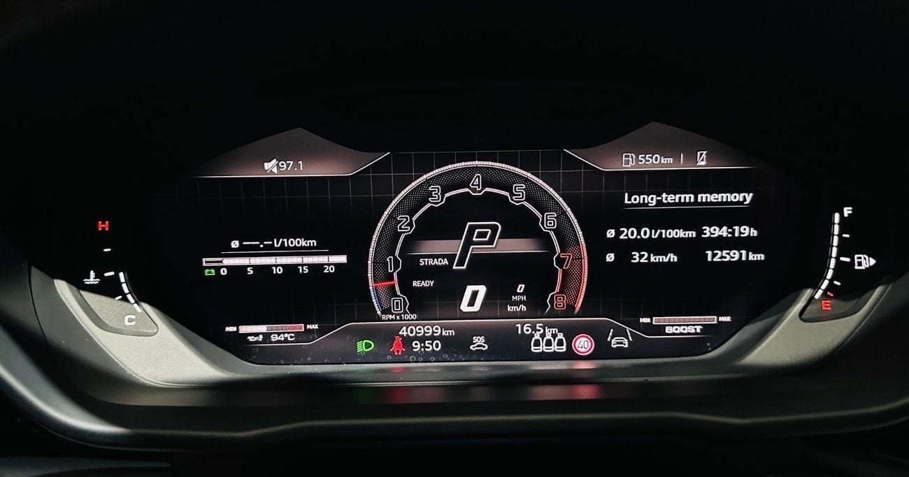 لامبورغيني اوروس S 4.0T V8