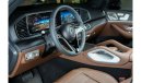 مرسيدس بنز GLE 450 Mercedes-Benz GLE 450 | 2023 GCC 0km | AMG | Agency Warranty | New Facelift | Off-Road