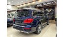 مرسيدس بنز GL 500 Mercedes Benz GL500 4MATIC AMG kit 2014 GCC