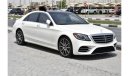 Mercedes-Benz S 560 4MAATIC 4.0L V.08 ( CLEAN CAR WITH WARRANTY )