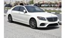 مرسيدس بنز S 560 4MAATIC 4.0L V.08 ( CLEAN CAR WITH WARRANTY )