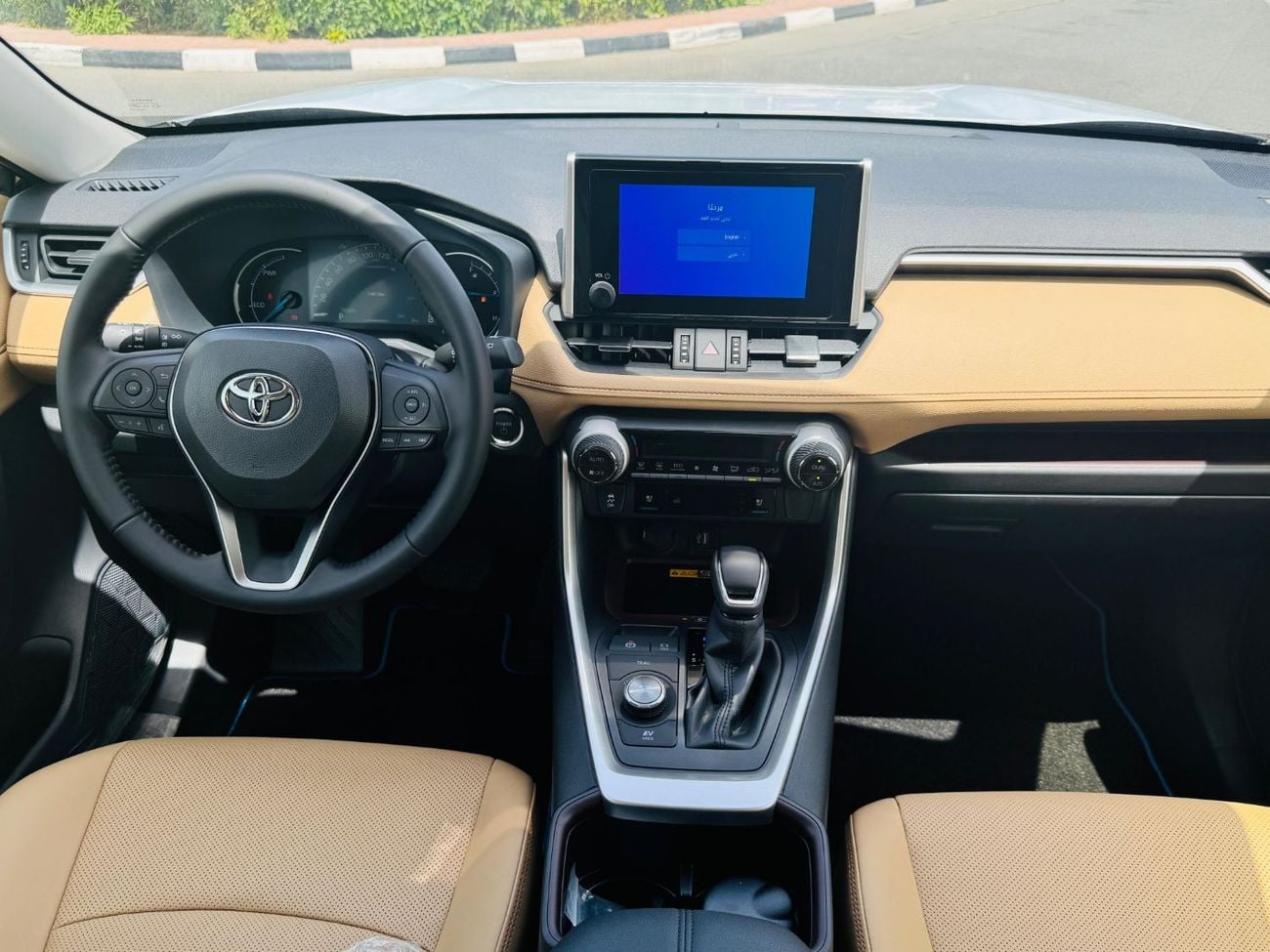 Toyota RAV4 VXR HEV