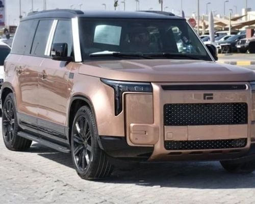 ROX Adamas Admas 7 seater gold-orange