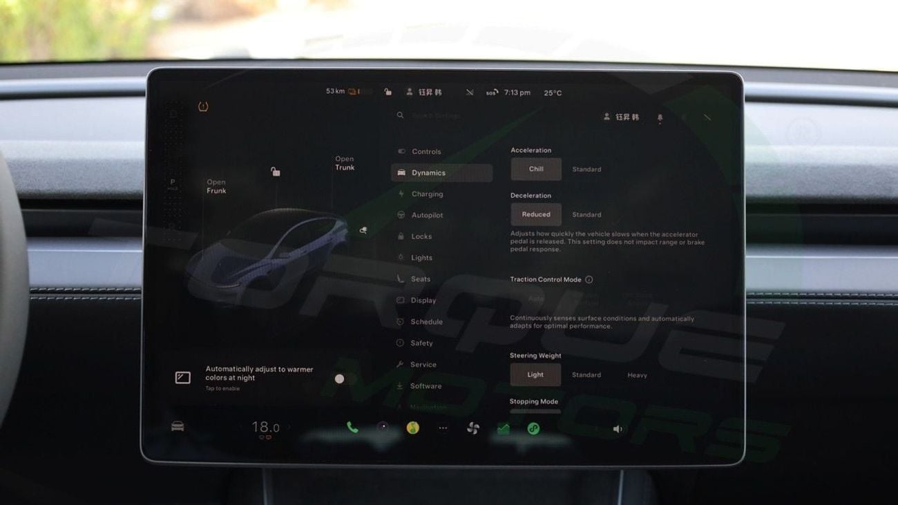 Tesla Model Y Real-Wheel Drive ( Only For Export ) 2025/2025 Tesla Model Y Short Range RWD BRAND NEW