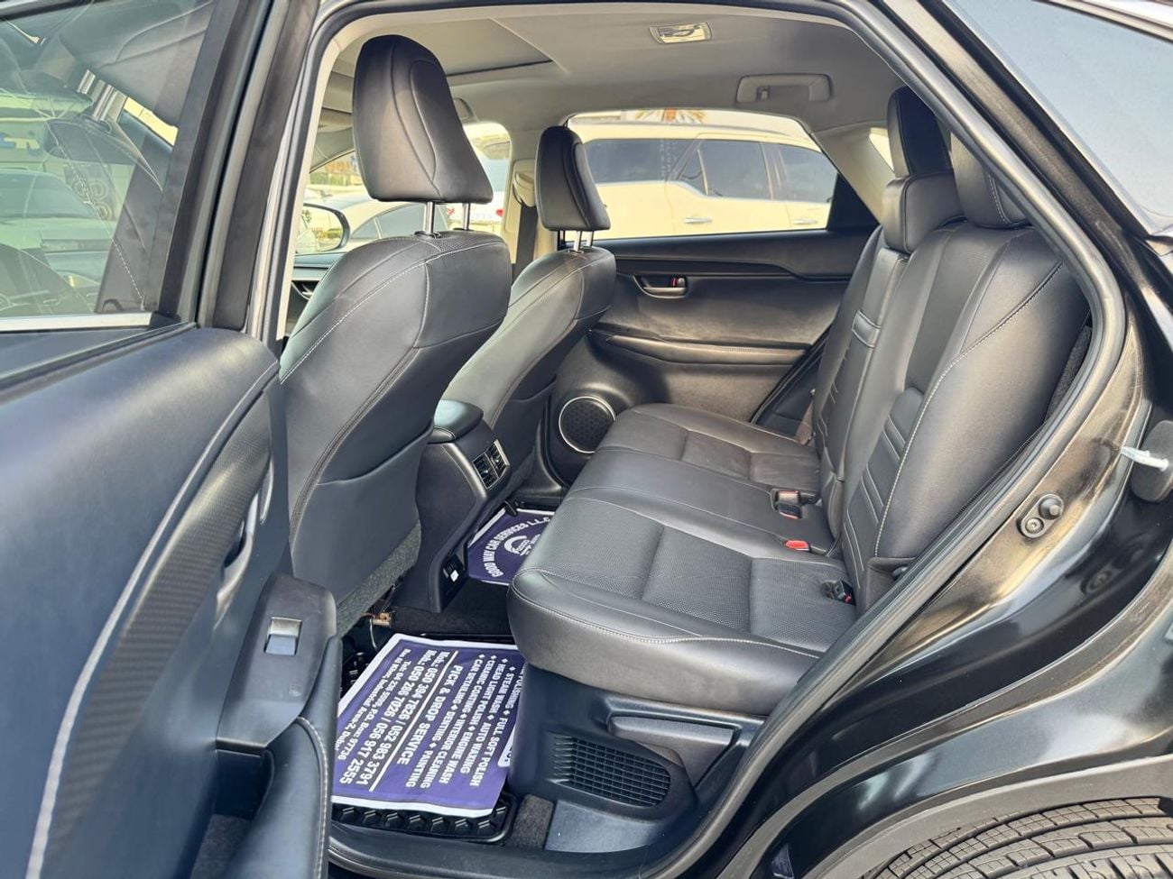 لكزس NX200t PREMIER