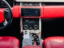Land Rover Range Rover Range Rover Autobiography 5.0L Supercharged V8 engine producing 525-565 horsepower