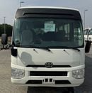 Toyota Coaster 2.7L (23-Seater)