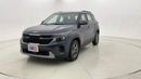 كيا سيلتوس 2024 LX | AED 856/Month | 0 DP | 30 Day Return | Warranty | Service History
