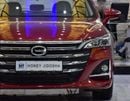 GAC GA 6 EXCELLENT DEAL for our GAC GA6 270T ( 2022 Model ) in Red Color GCC Specs