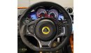 Lotus Evora 2019 Lotus Evora GT410 Sport, Lotus Warranty-Service History, GCC