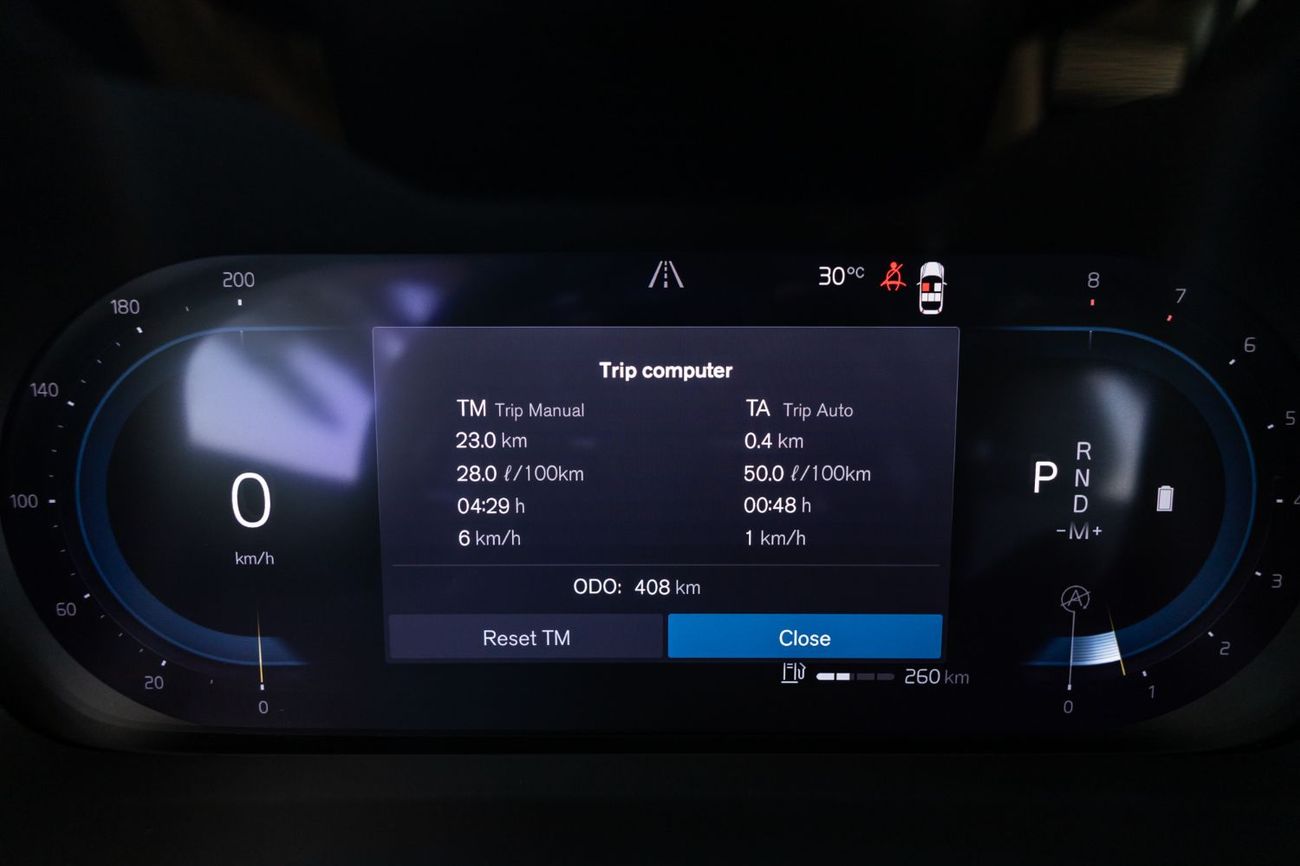 Volvo XC40 B4 2.0T Powertrain