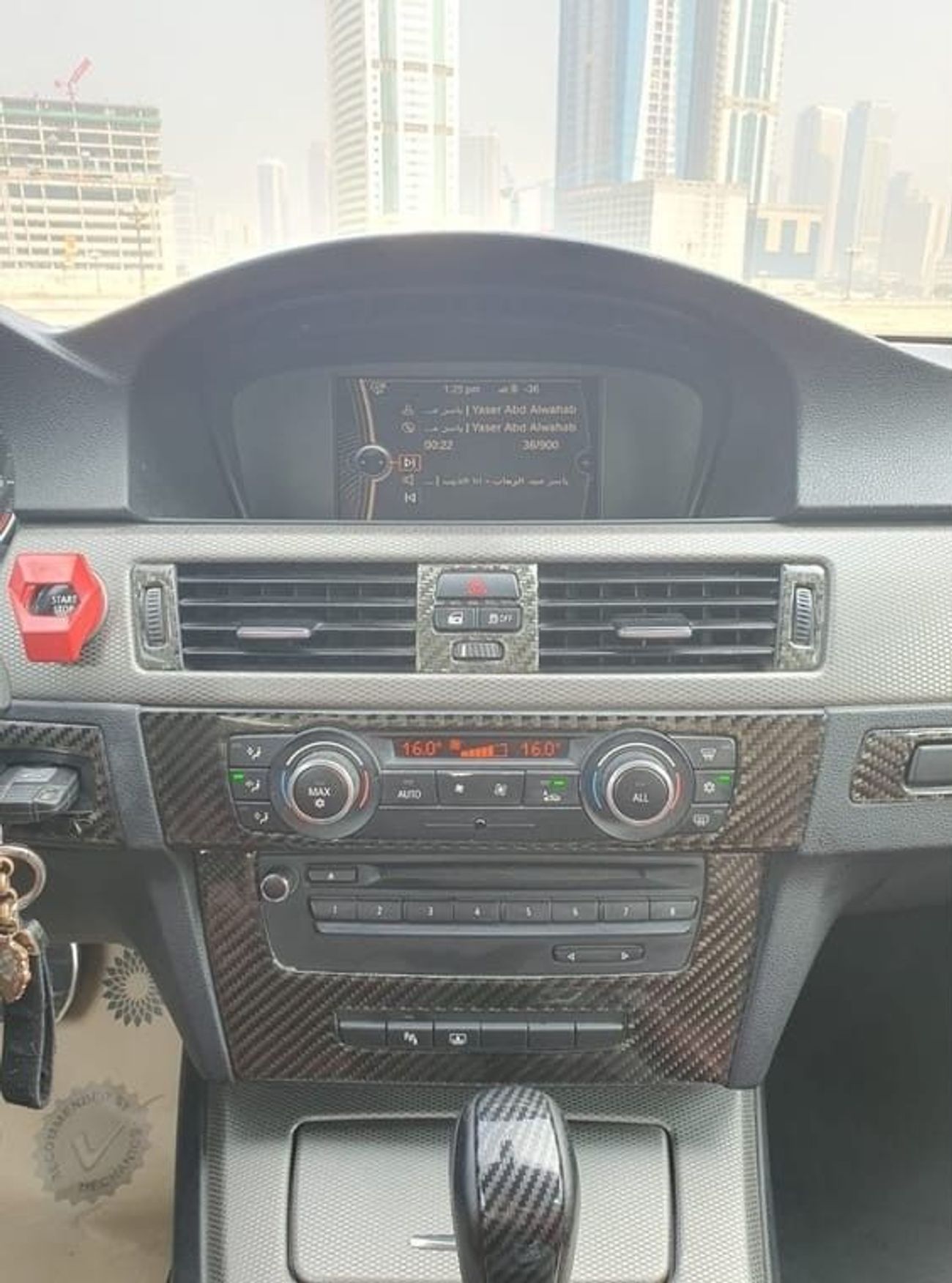 بي أم دبليو 320 Coupe