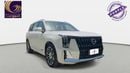 GAC GS8 Hybrid GX | 2026 | 0% DP | 1,992 / Month | Gargash Warranty | Service History