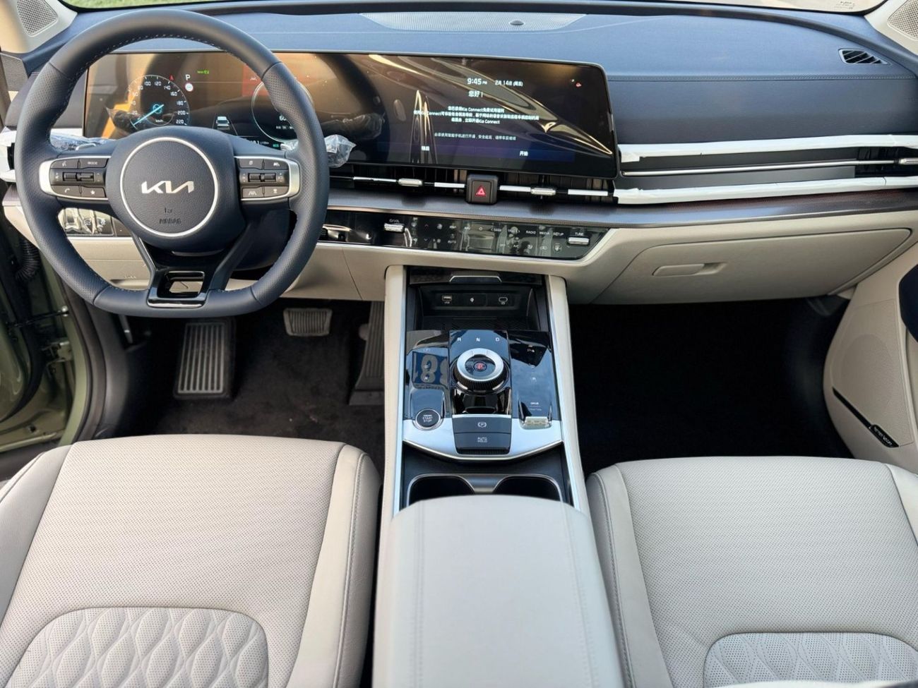 Kia Sportage KIA SPORTAGE 2.0 HYBRID FLAGSHIP 4X2 GTLINE MY2025