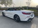 بي أم دبليو M850i Warranty