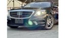 مرسيدس بنز S 300 Diesel Hybrid AMG