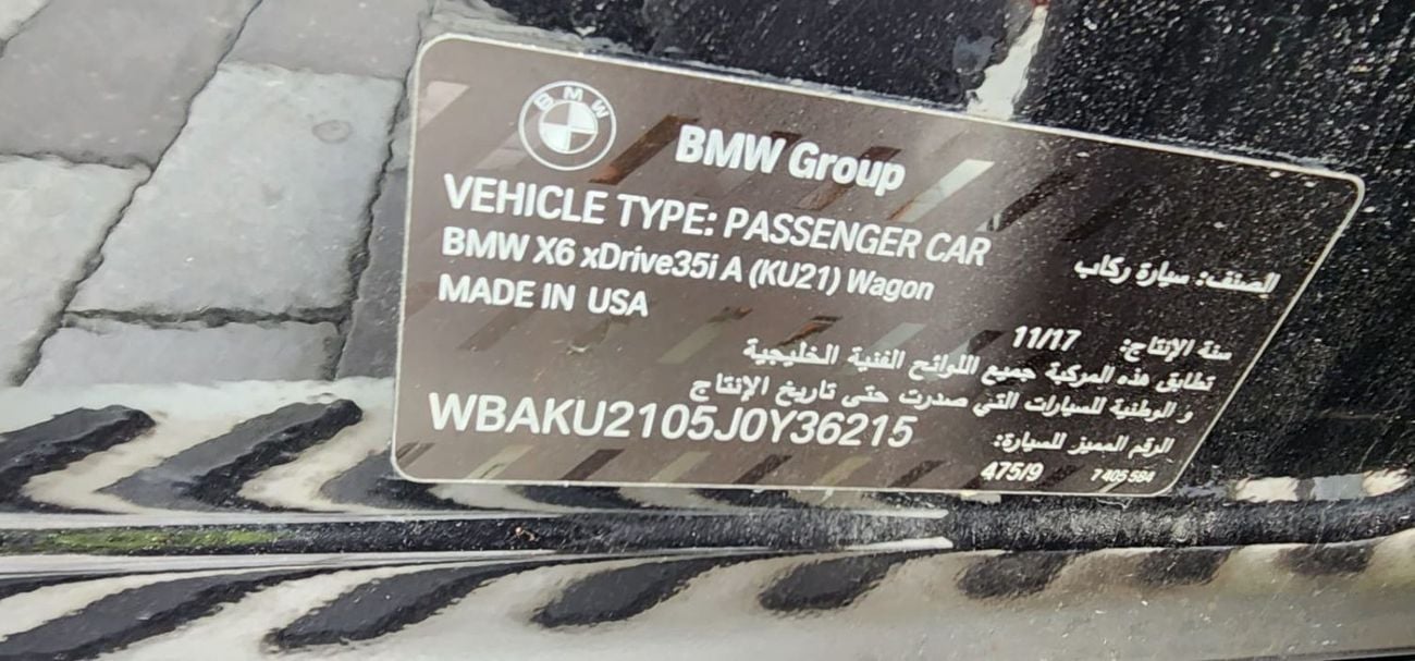 BMW X6 35i Exclusive