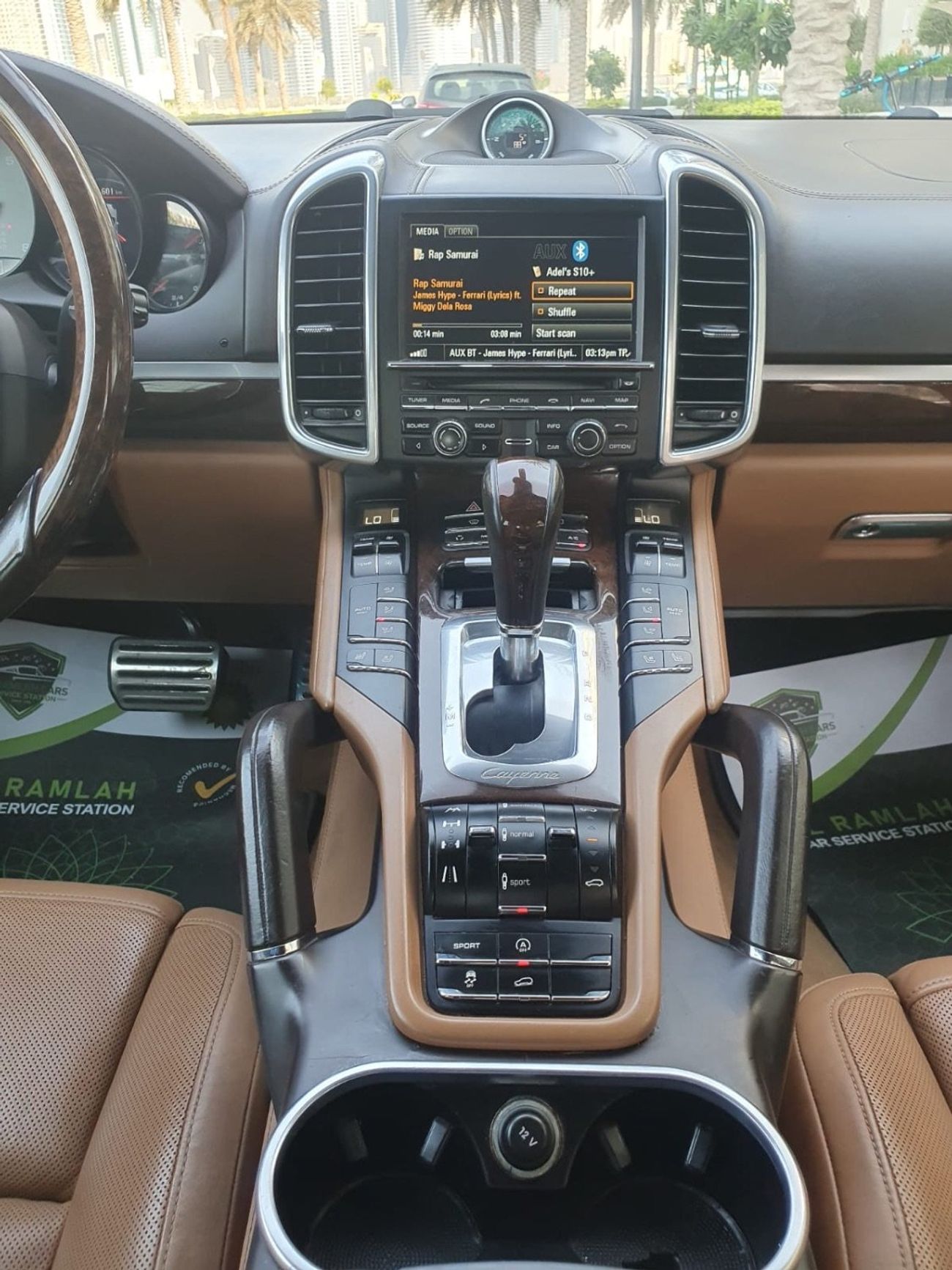 بورش كايان S 4.8L